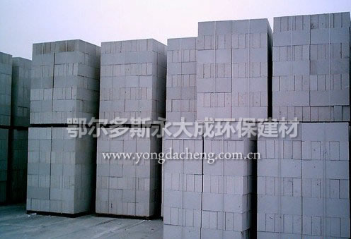 加气混凝土砌块,气泡砖,保温砖.jpg